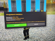 photo 2025 11 30 19 09 29