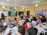 Мастер-класс