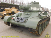 DSCN0485