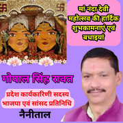 IMG-20250901-WA0020