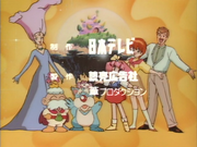 Minky credits 02 (13)