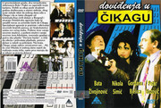 Cao inspektore 5 Dovidjenja u Cikagu (1996) P_Avi_XYQ