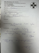 2BB40836-536C-4CC9-BB77-D04EA4F3799F