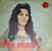 [Slika: prednja.jpg]