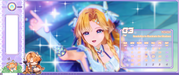 Mar-Wall-Taskbar-SIG2-15