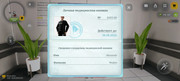 Screenshot-2026-06-07-13-03-51-528-com-russia-game