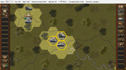 Screenshot-6