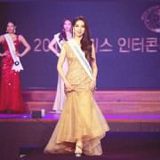 2019-07-09 22.24.16 2084705271255755625_5415151055