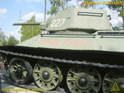 ak-t-34-12