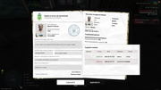 Grand-Theft-Auto-San-Andreas-Screenshot-2026-06-30-16-41-28-56