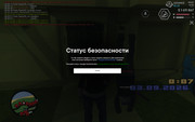 screenshot-2026-09-03-00-07-24-397