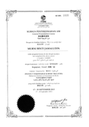 ITBM-translation-certificate