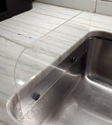 arduino_splash_guard_2