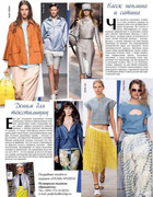 Shitye-i-Kroy-2014-04-31