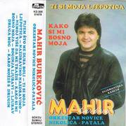 [Slika: 1989-Ka.jpg]