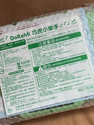 IMG-7219