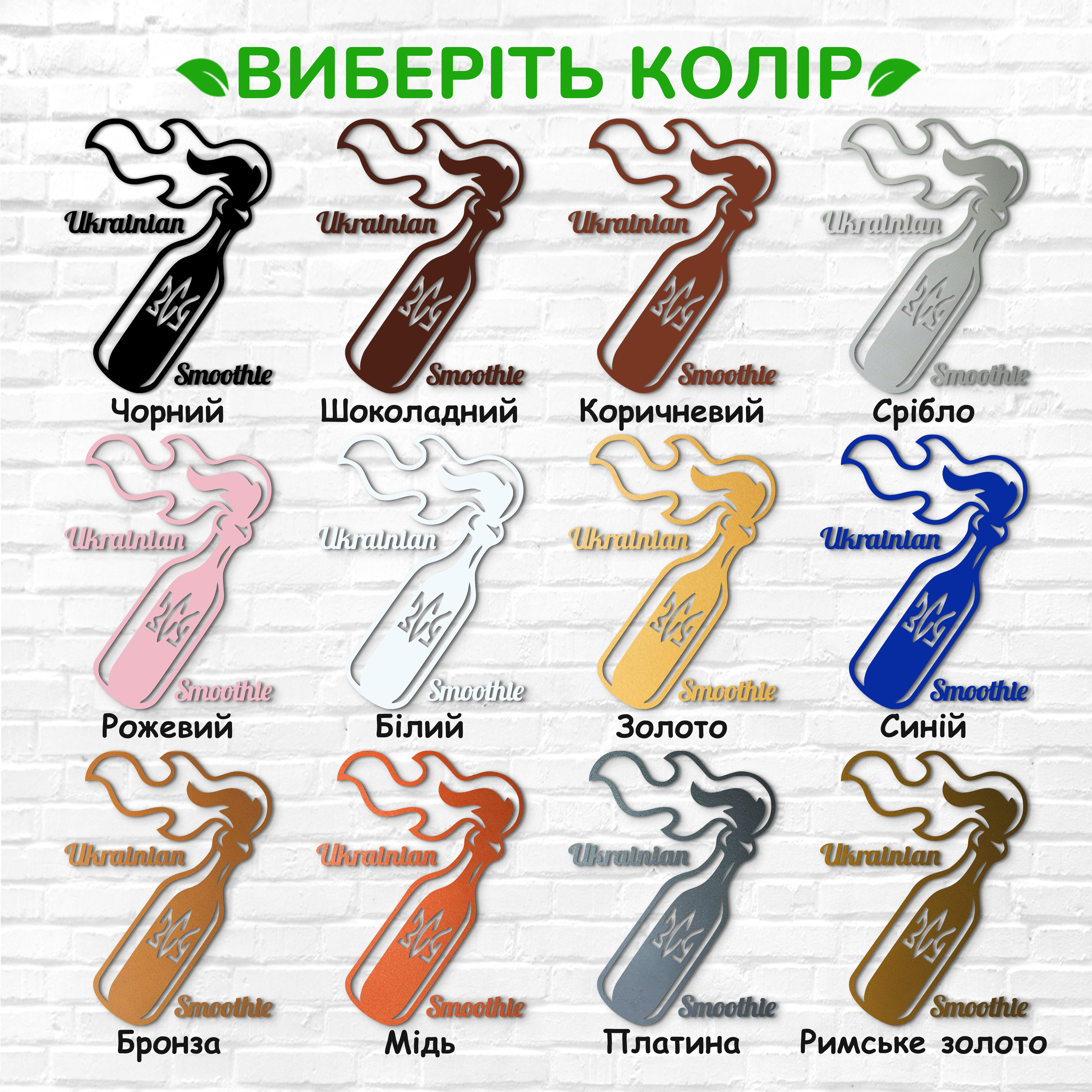 декоративне панно з дерева, сучасний декор для дому, декор з дерева на стіну, дерев'яне панно на стіну, сучасні картини для інтер єру, інтер'єрна картина з дерева, дерев'яний декор на стіну, сучасний декор стін