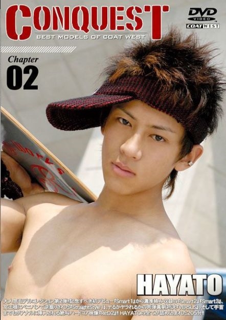 iGay69 – Page 283 – asian boys love paradise