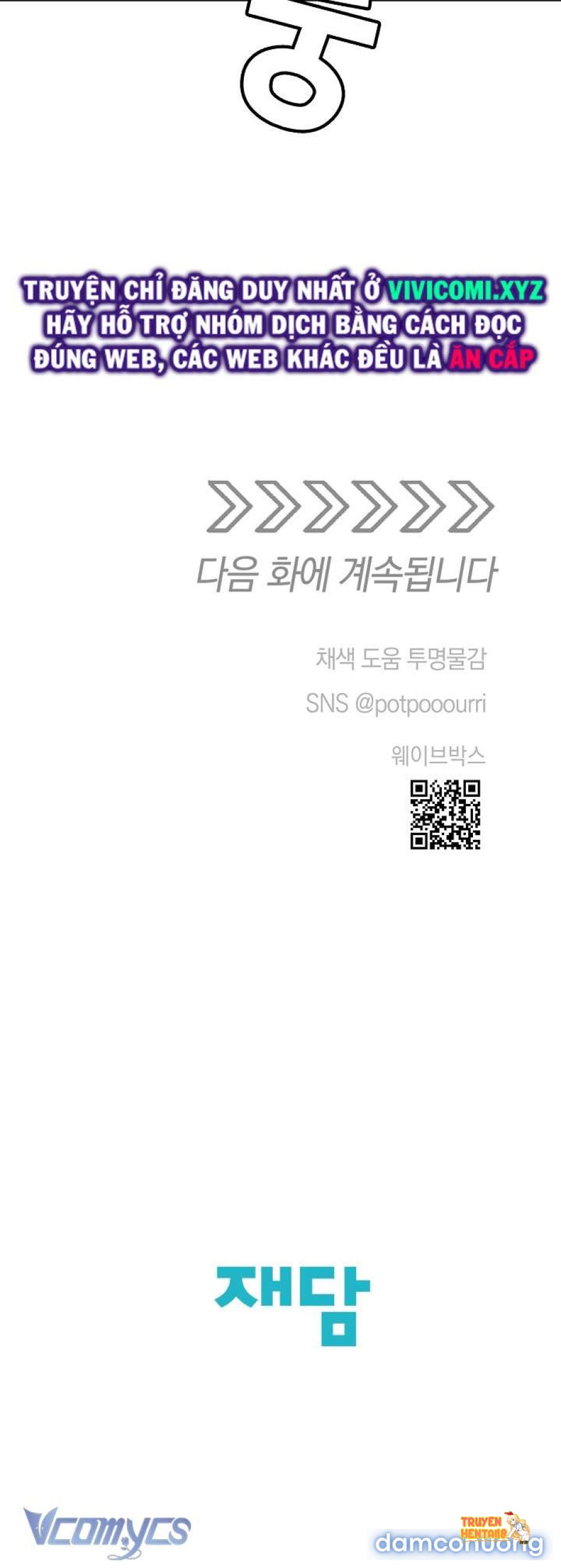 Xem ảnh [không Che] Yêu Tinh Giao Phối - Chapter 28 - tmpslathmnz - Truyenhentaiz.net