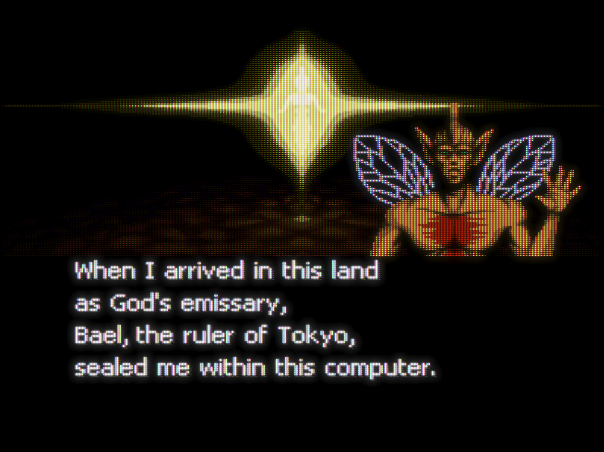 Kyuuyaku-Megami-Tensei-Japan-190827-003636.png