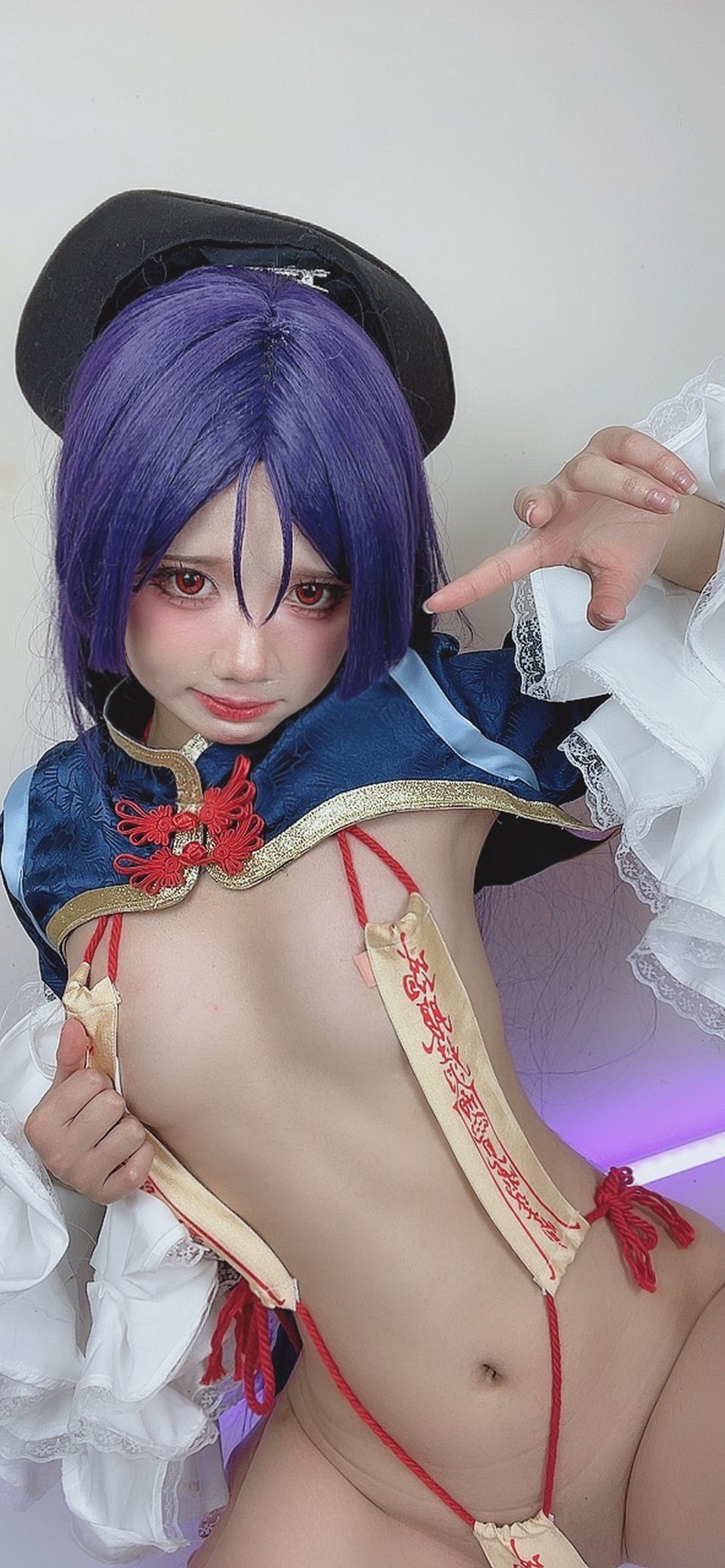 PoppaChan Minamoto no Raikou Cosplay (FGO) – 149 Photos 272MB插图7