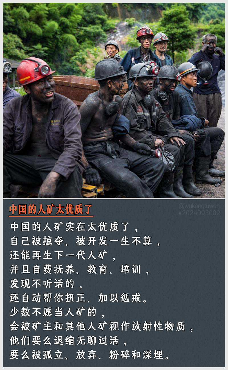 https://i.postimg.cc/69W09bxF/2024093002.jpg