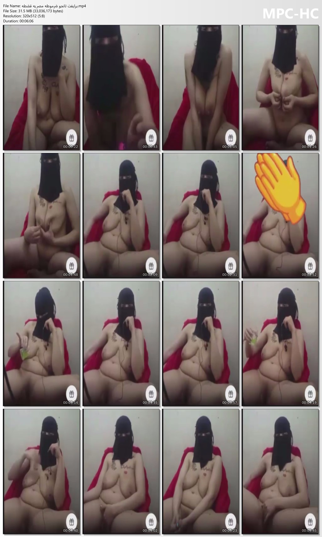 صورة