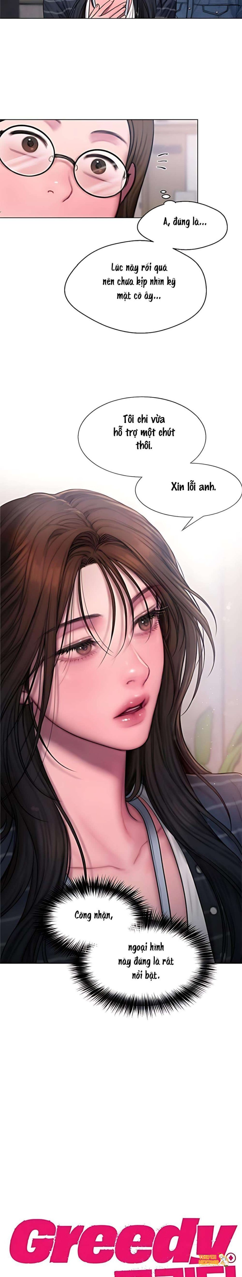Xem ảnh 〖18+〗- Greedy - Chapter 10 - tmpztkj61ki - Truyenhentaiz.net