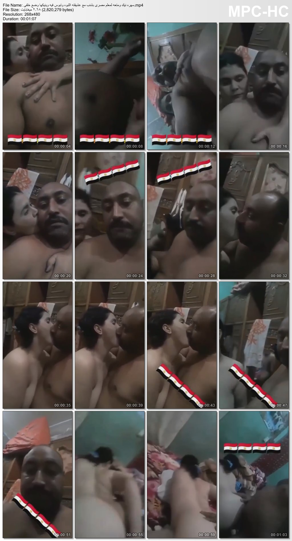 صورة