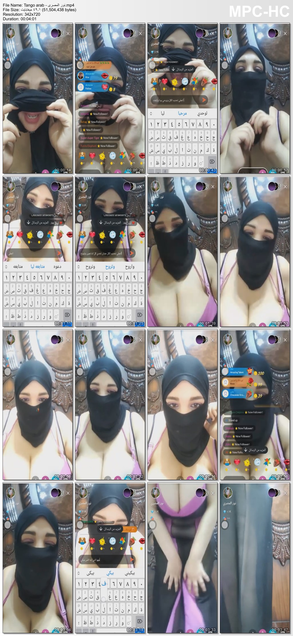 صورة