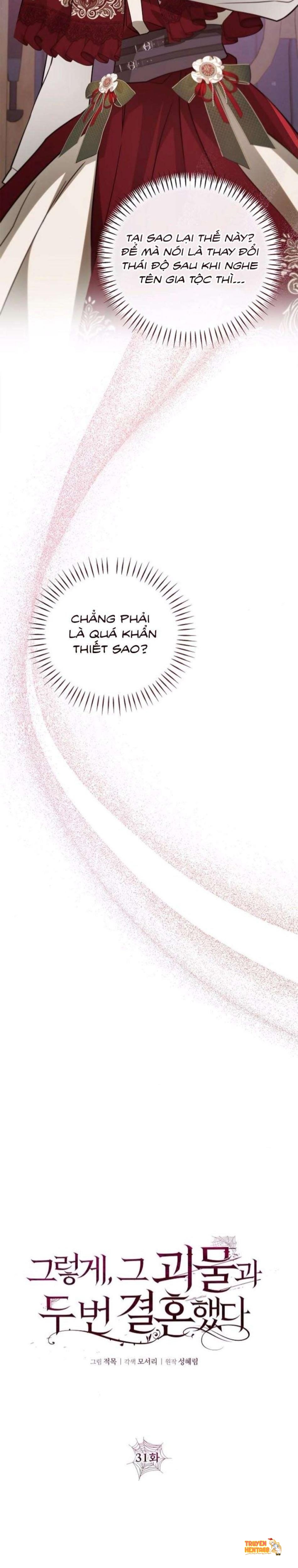 Xem ảnh [18+] Hai Lần Kết Hôn Với Quái Vật - Chapter 31 - tmpgzx5ovc6 - Truyenhentaiz.net