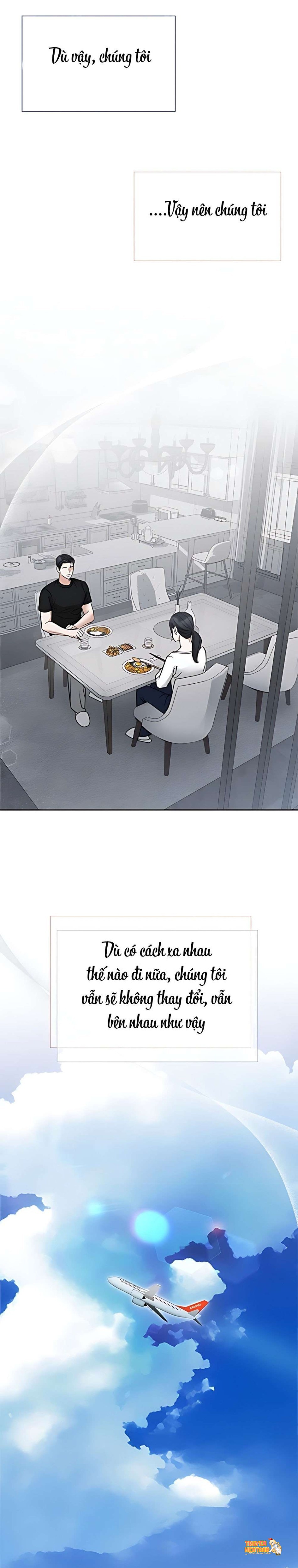 Xem ảnh 〖18+〗- Cẩn Thận Va Phải Tình Yêu - Chapter 58 - tmpmcntenvx - Truyenhentaiz.net