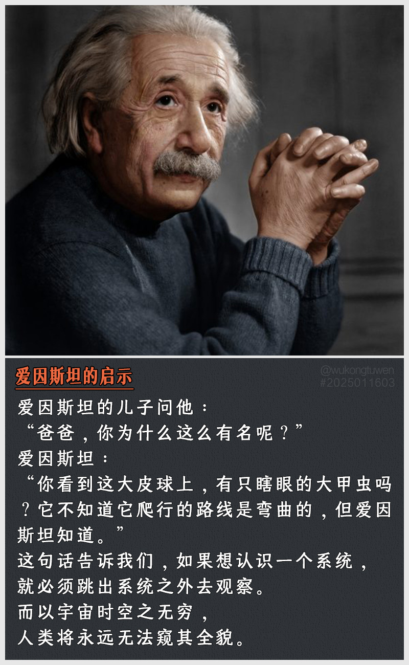 https://i.postimg.cc/6BZYQ4Sx/2025011603.jpg