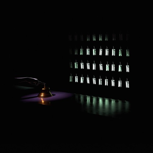 Galcher Lustwerk - Vestibule Remixes (2026)