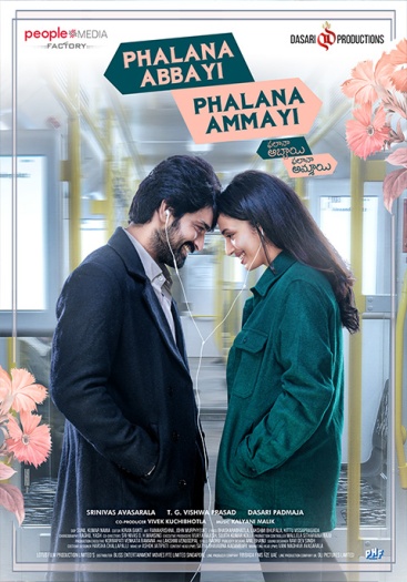 Phalana Abbayi Phalana Ammayi (2023) Hindi ORG Dual Audio South Movie HDRip | 1080p | 720p | 480p | ESubs