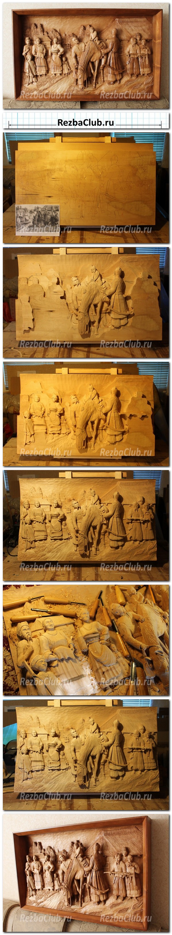 Инструкция как сделать панно - Пополнение