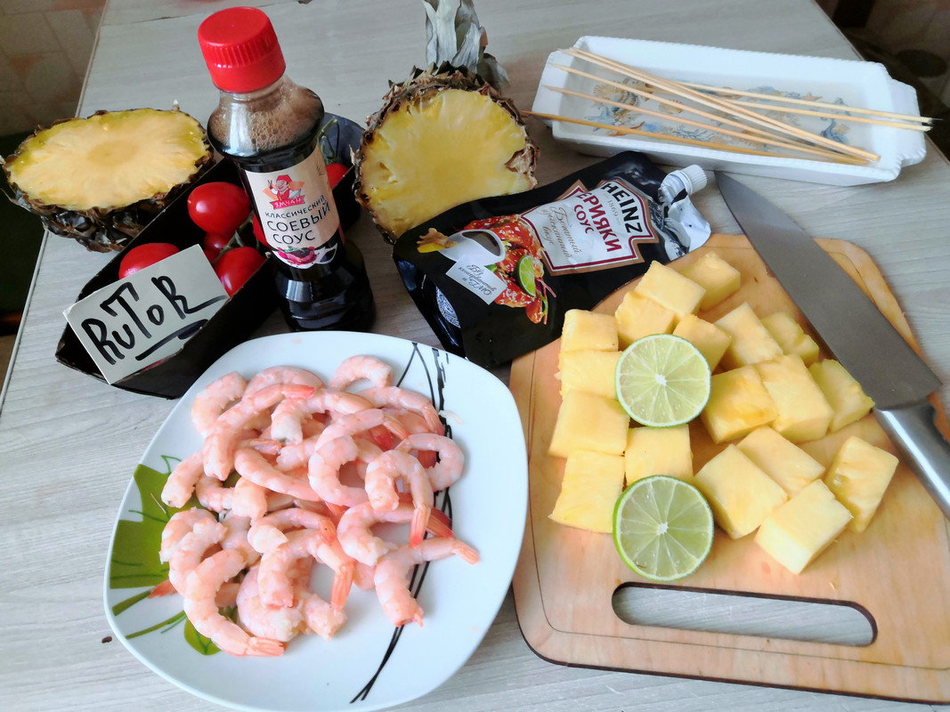 IMG-20230127-145605-2.jpg