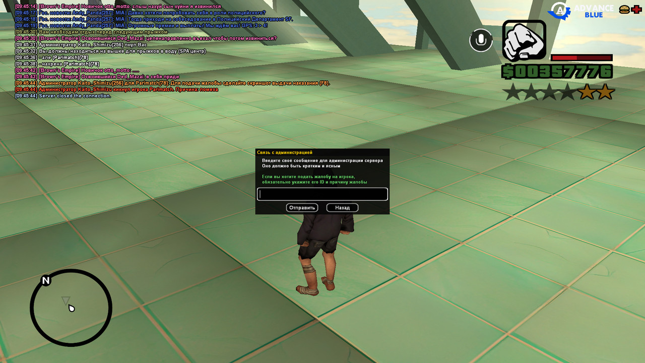 screenshot 2026 01 18 09 45 51 304