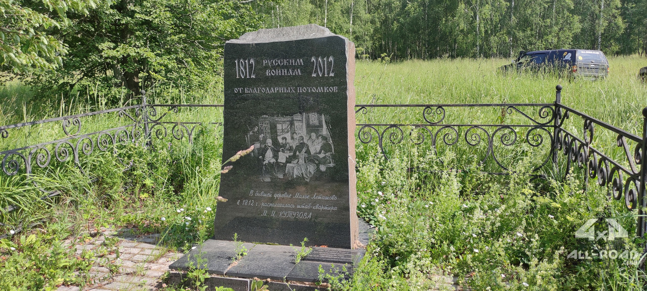 IMG-20230701-145931