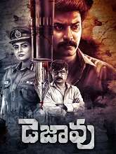 Dejavu (2022) HDRip telugu Full Movie Watch Online Free MovieRulz