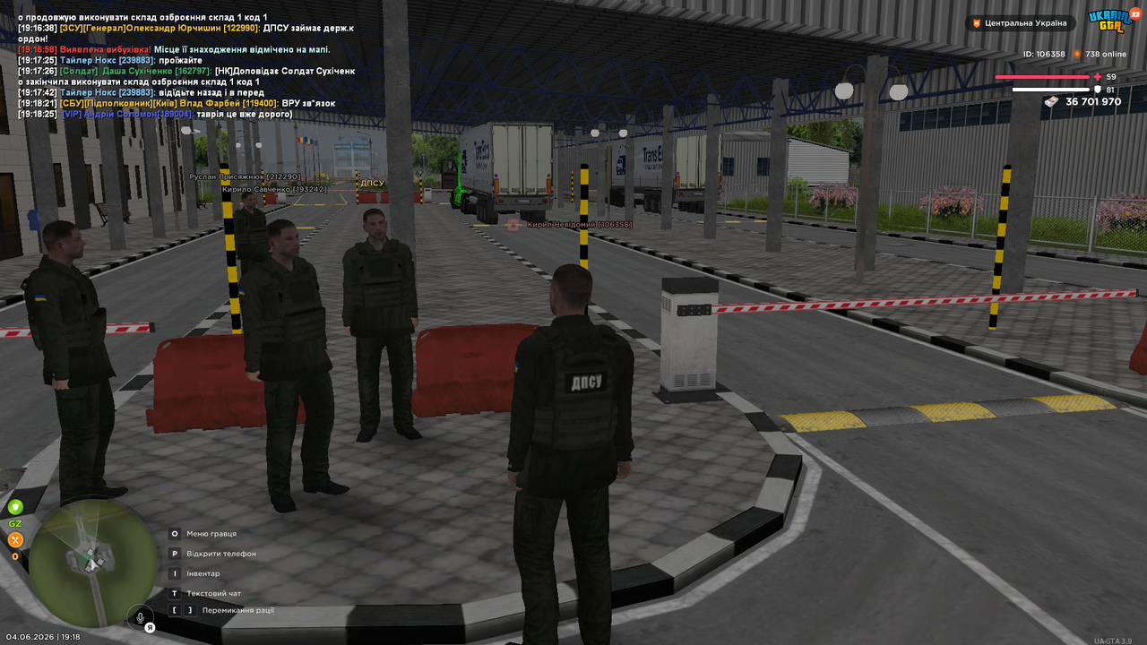 UKRAINE GTA 04 06 2026 19 18 46