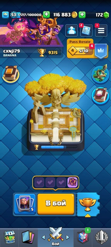 95bc3a89 8287 4a9b 8e2d 45140eb0e661