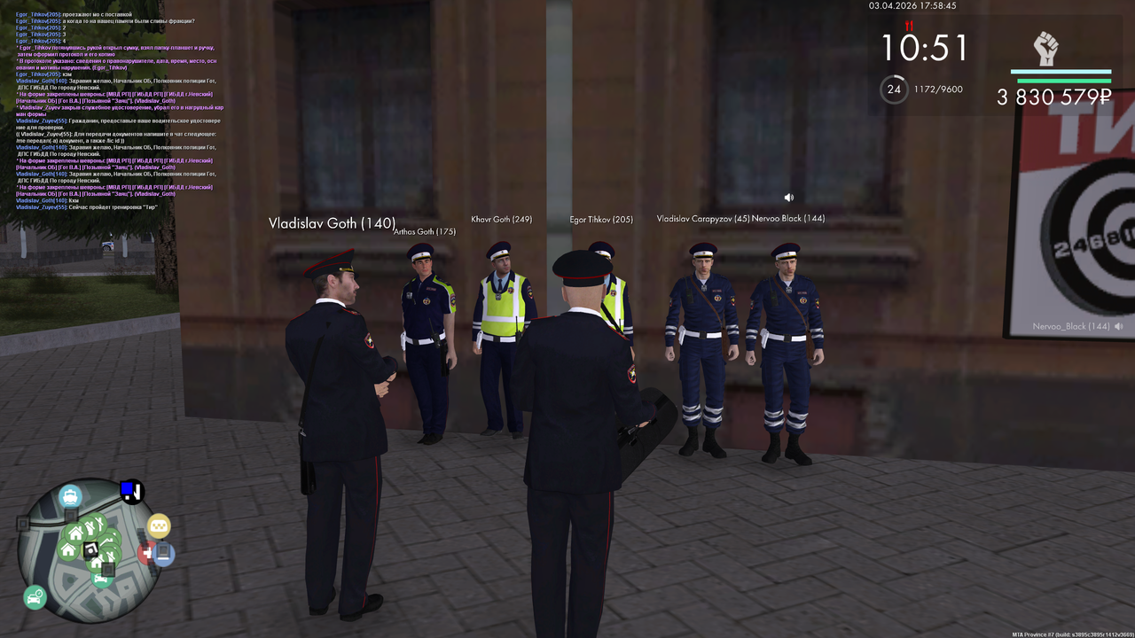 mta screen 2026 04 03 17 58 43