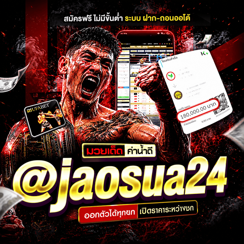 jaosua24-1