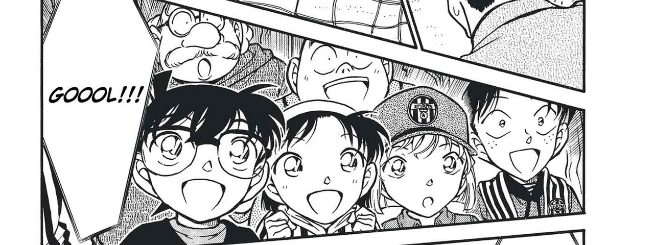 Detective-Conan-v34-c344-03-03