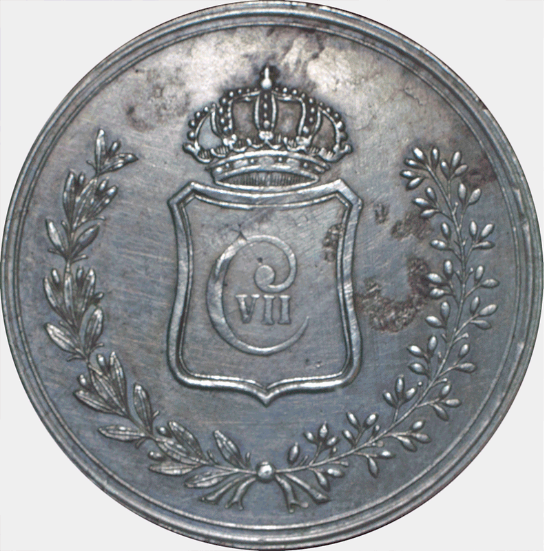 julula
