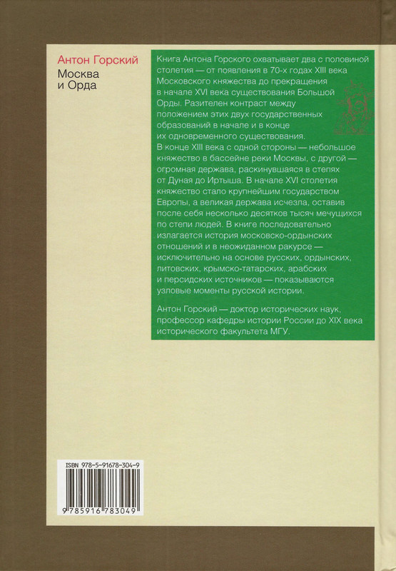 2-p0298
