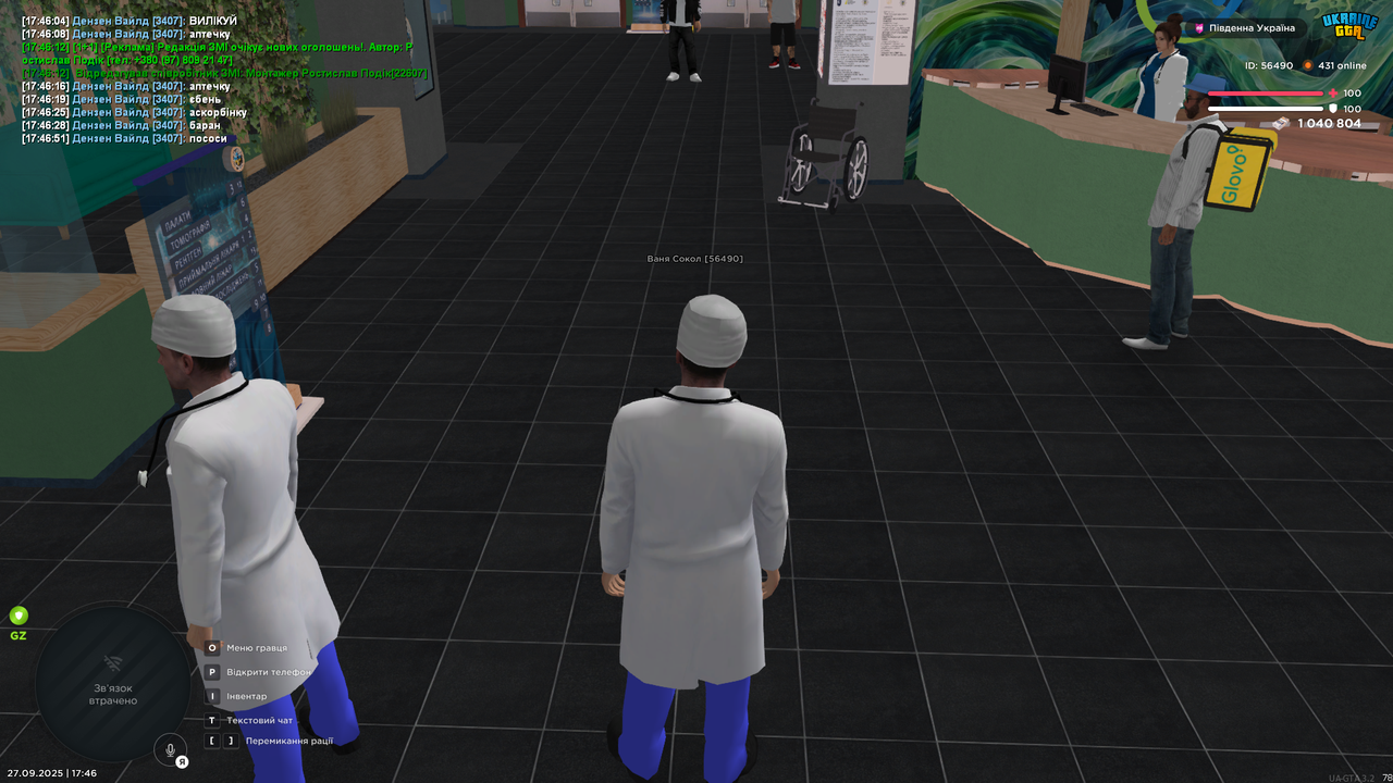 UKRAINE GTA 27.09.2025 17_46_59
