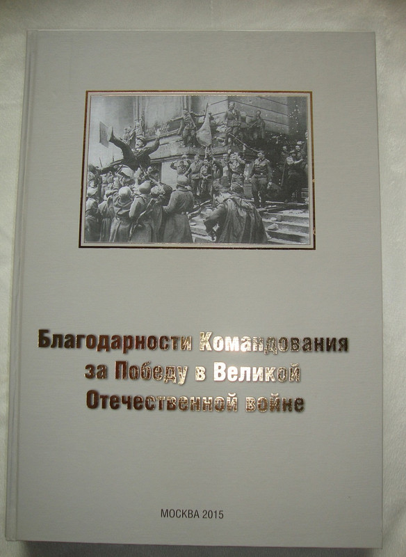 DSC09360