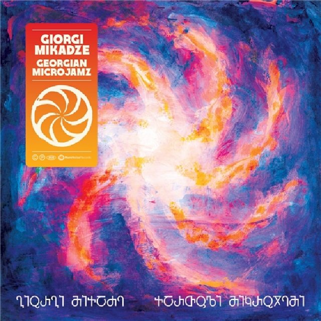 Giorgi Mikadze - Georgian Microjamz (2020) [Jazz Fusion]; mp3, 320 kbps -  jazznblues.club